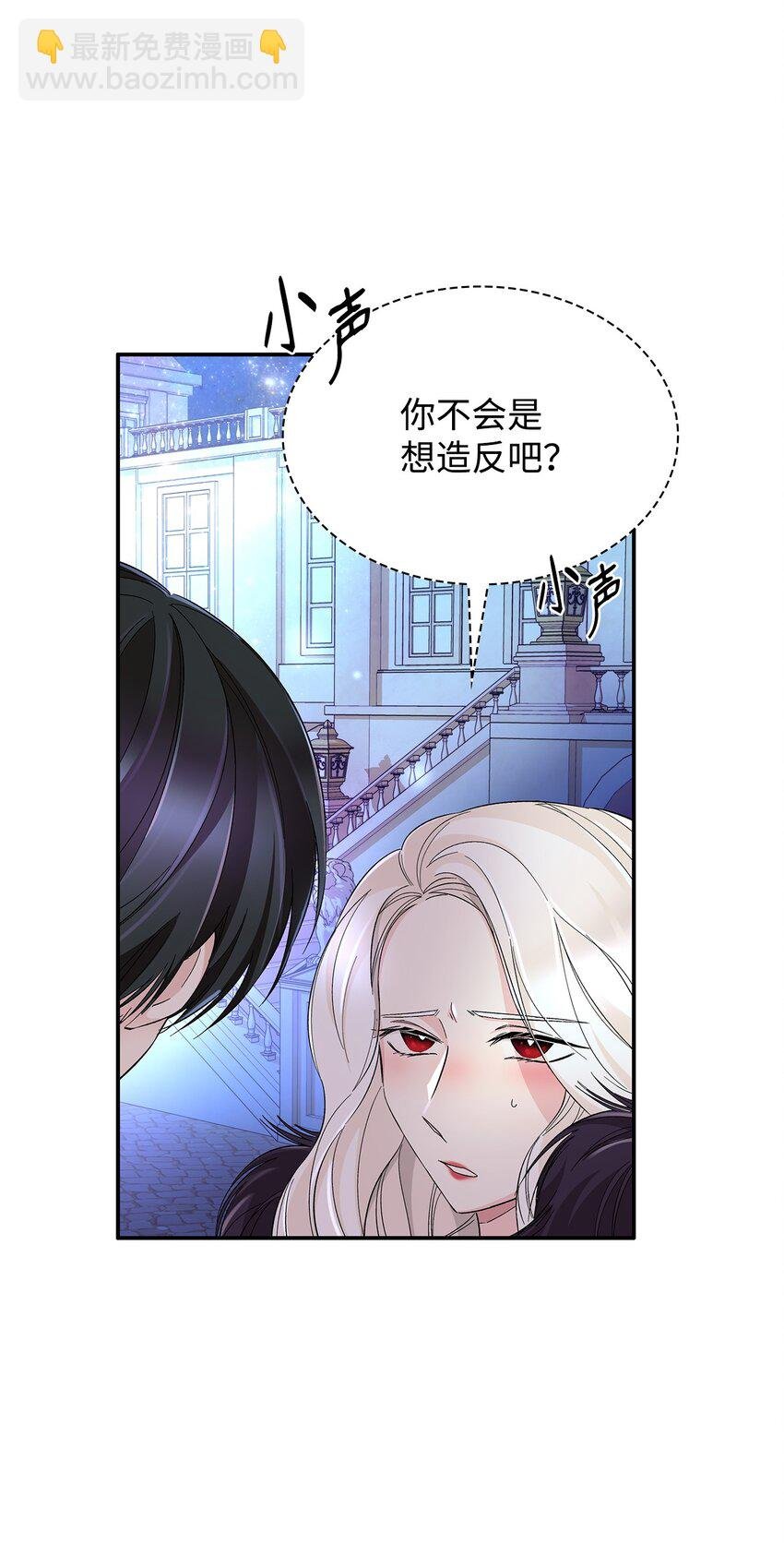 08 开端
