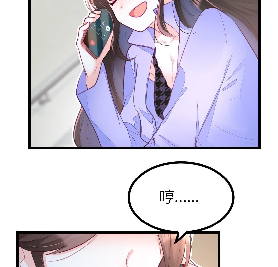 009 还是给沈家好生做继母吧
