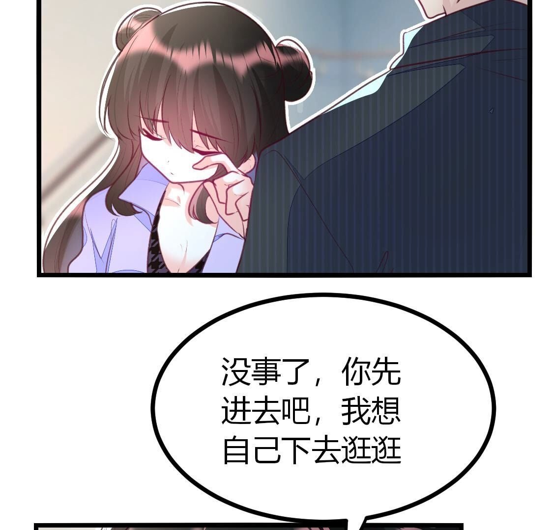 009 还是给沈家好生做继母吧