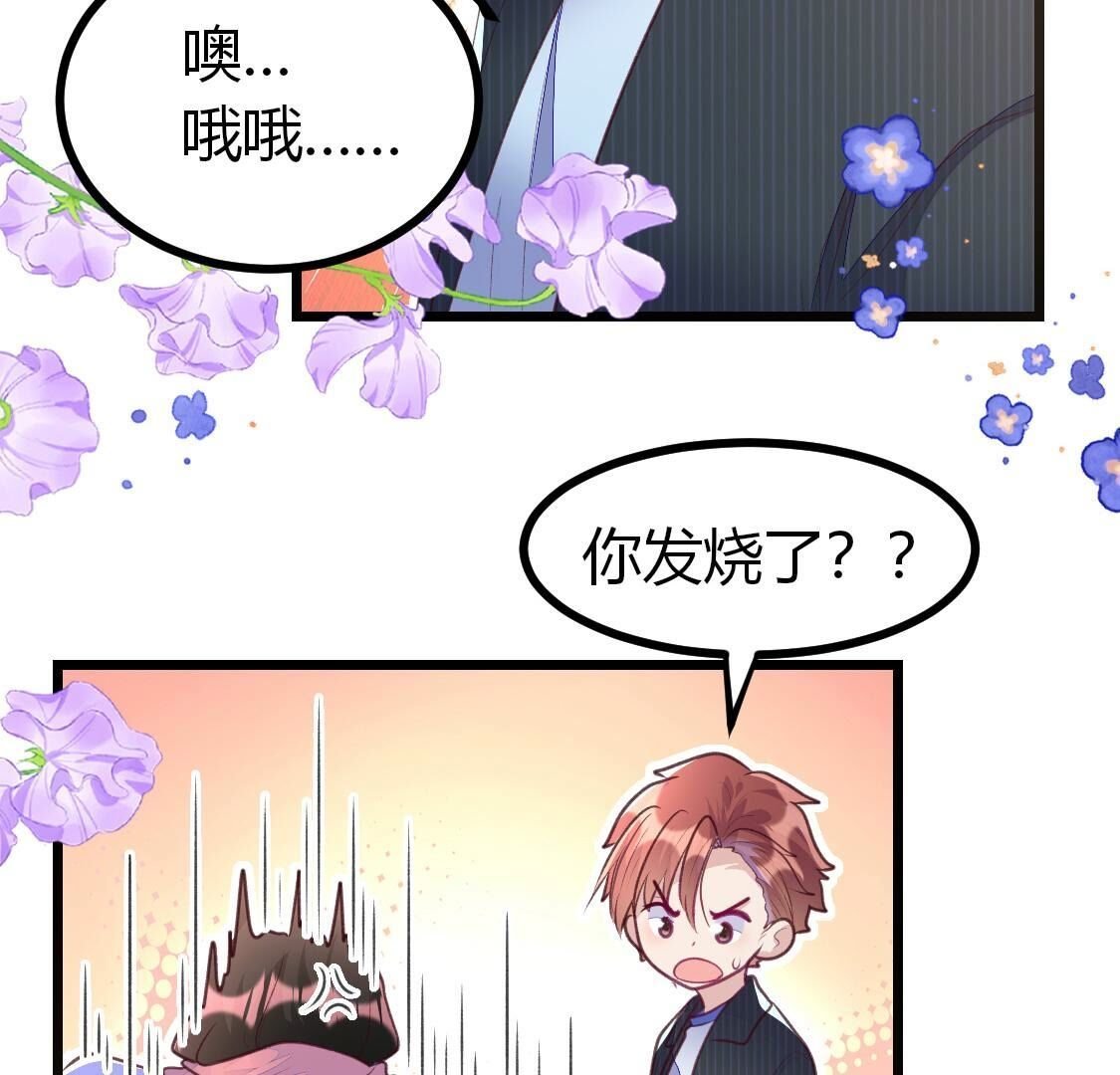 011 我也准备了礼物！！