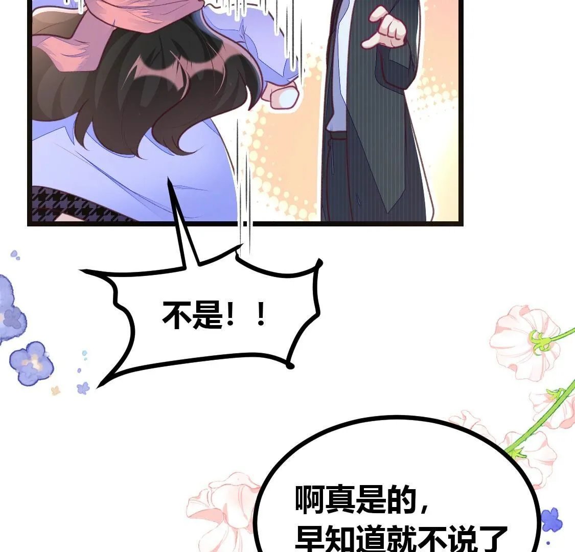 011 我也准备了礼物！！