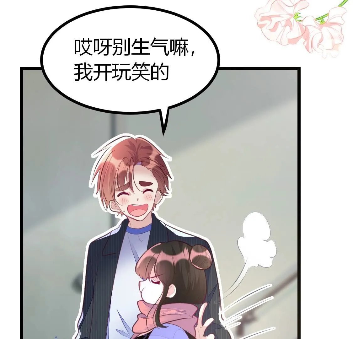 011 我也准备了礼物！！