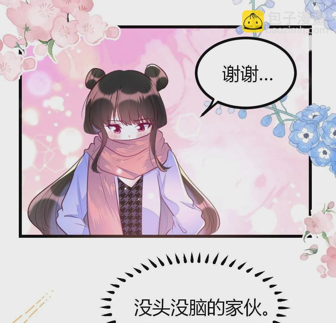 011 我也准备了礼物！！