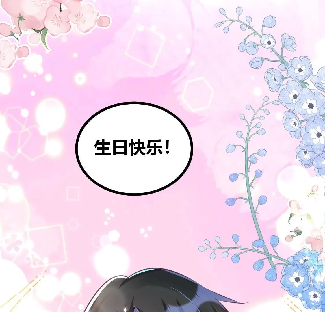 011 我也准备了礼物！！