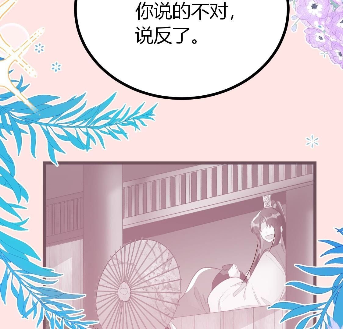 012 让我留在你身边好不好