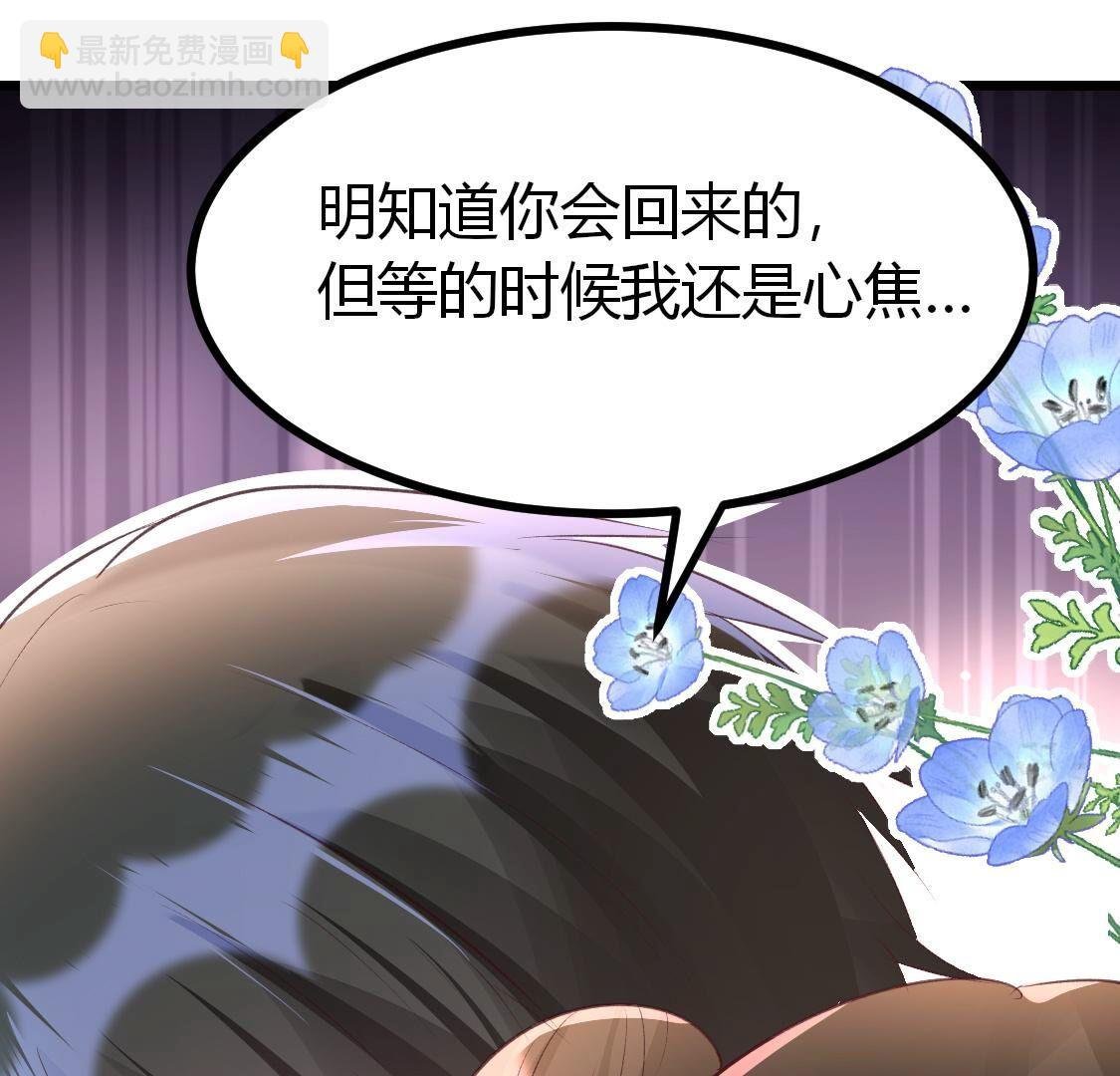 012 让我留在你身边好不好