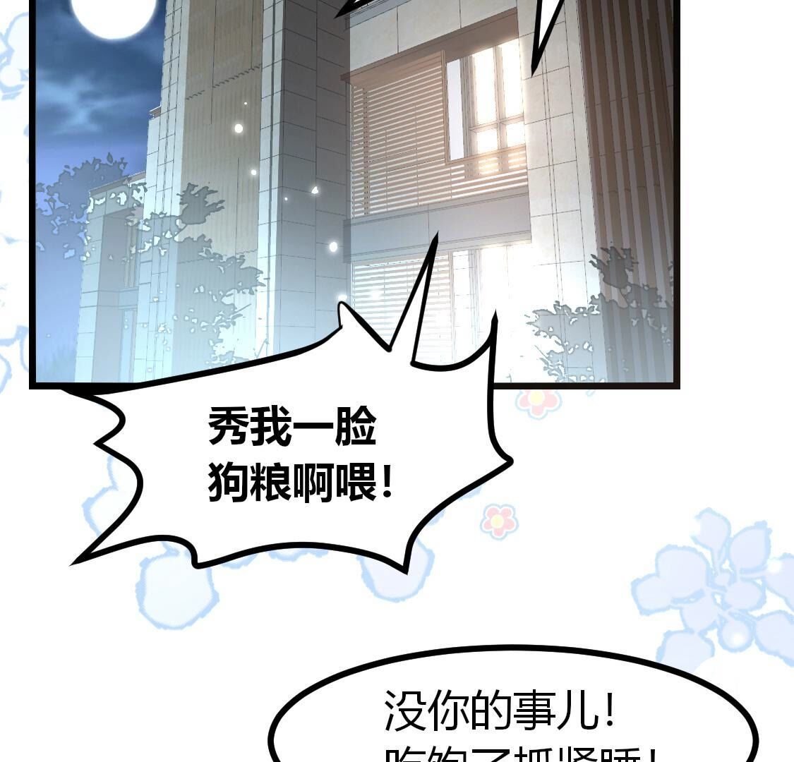 012 让我留在你身边好不好