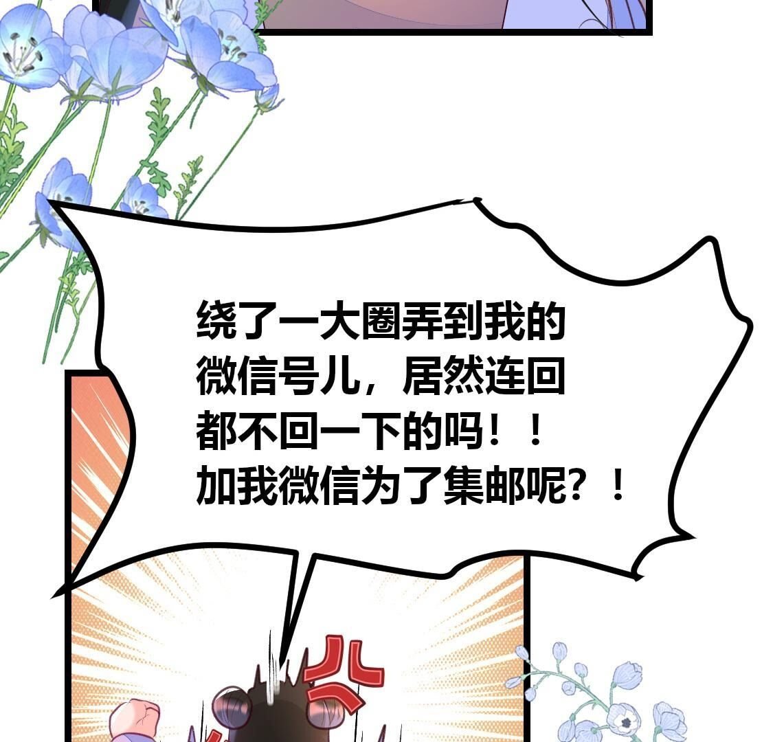 014 我来救你，得满足我条件