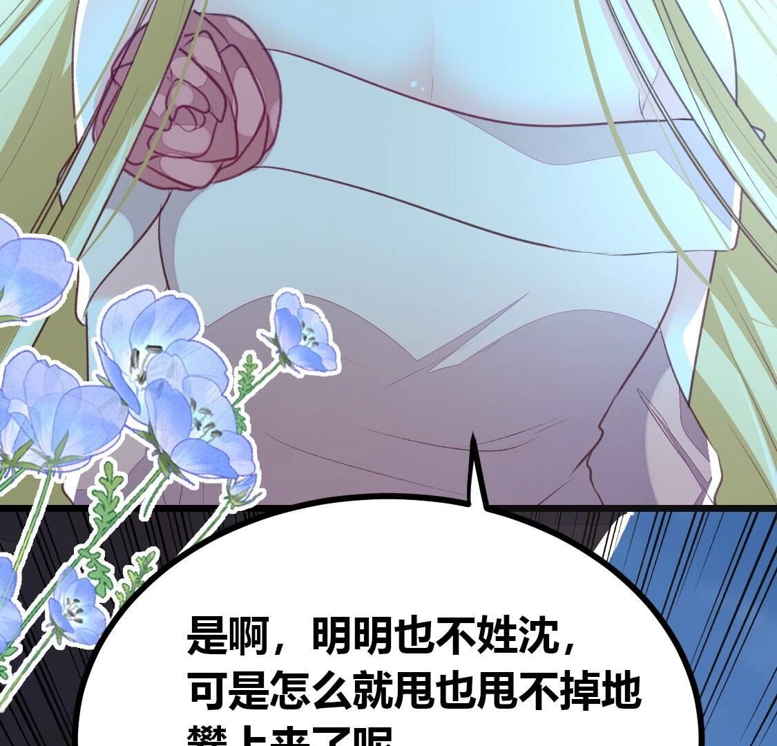 014 我来救你，得满足我条件