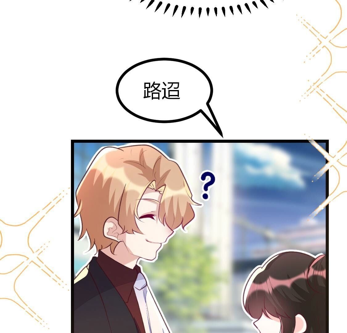 015 她还有多少惊喜？