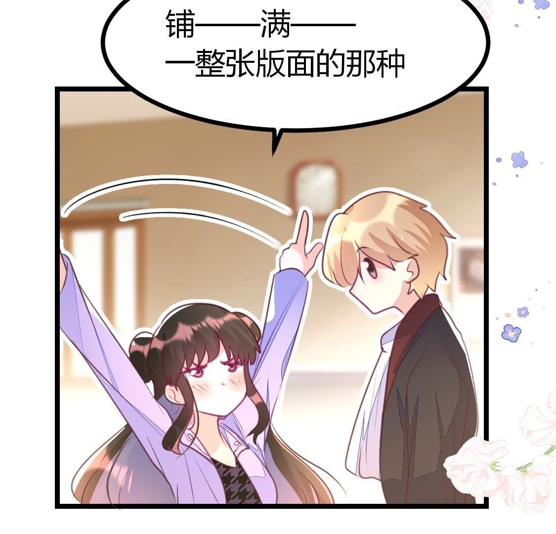 015 她还有多少惊喜？
