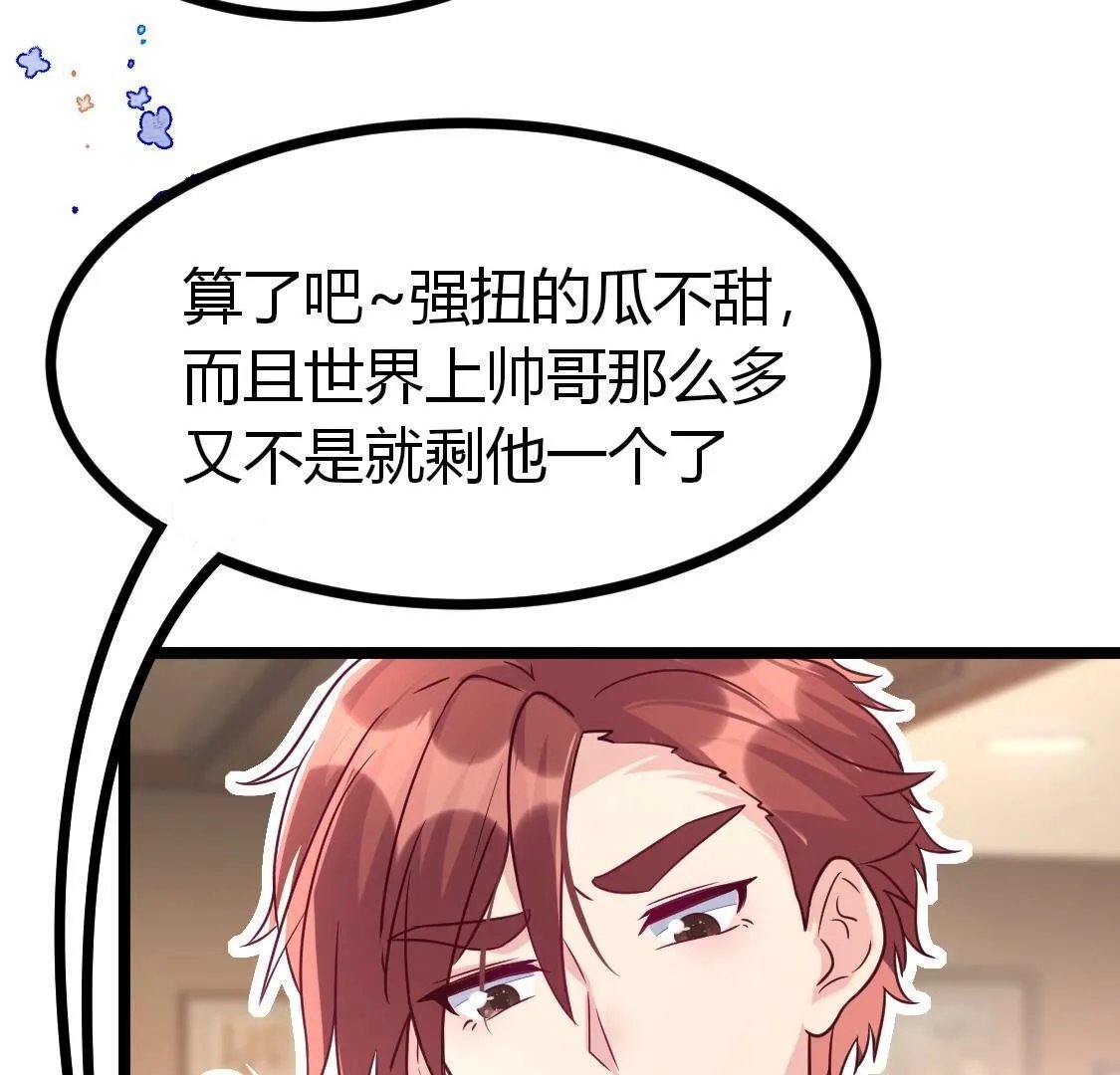 018 让人尴尬到想离开地球