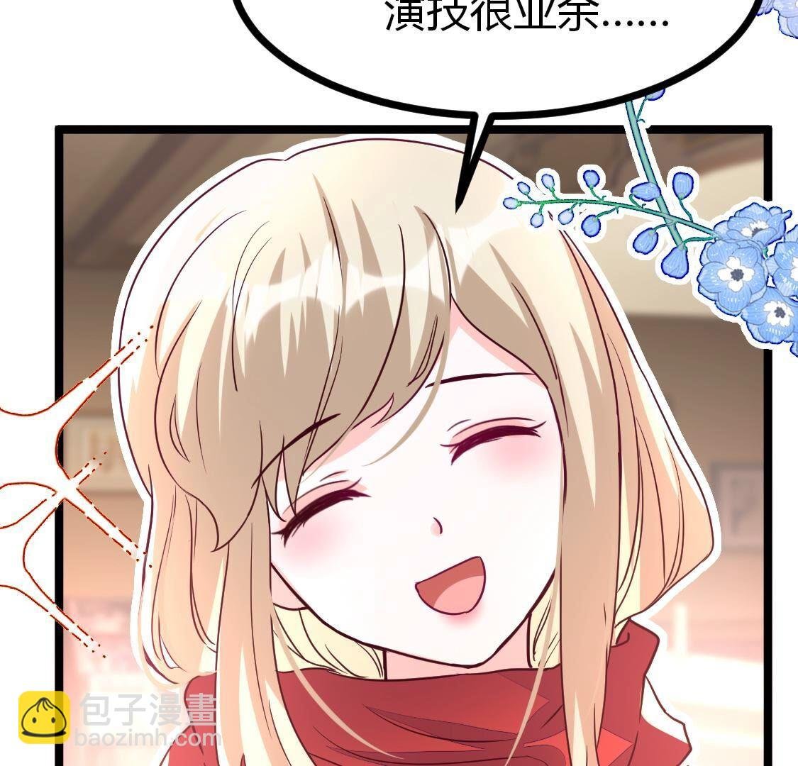 018 让人尴尬到想离开地球