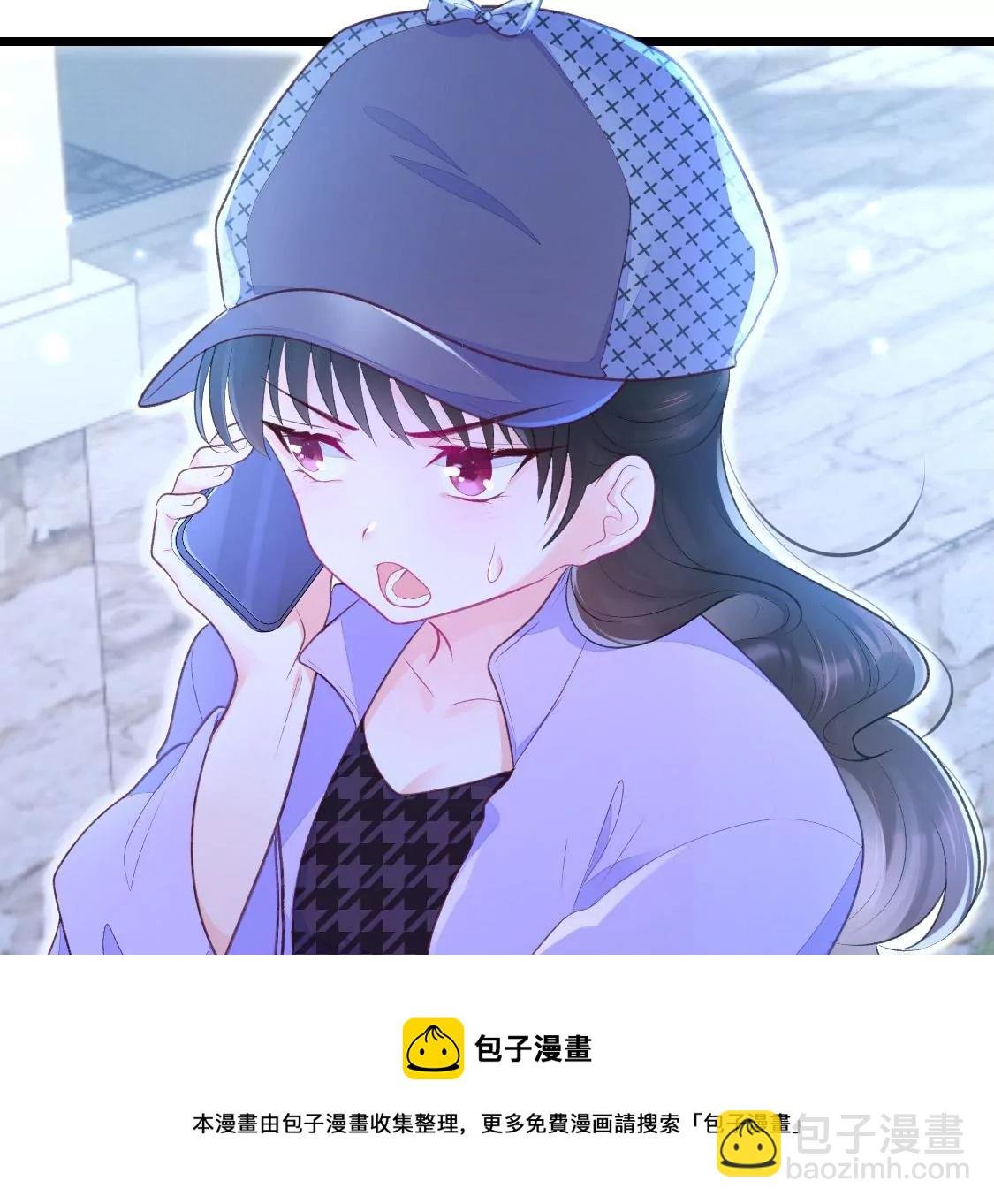 001 下凡的神仙想讹我顿火锅