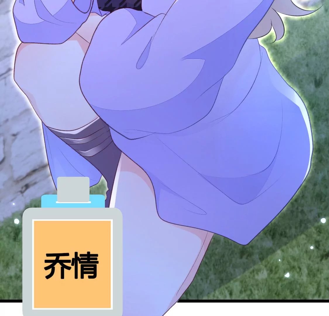 001 下凡的神仙想讹我顿火锅
