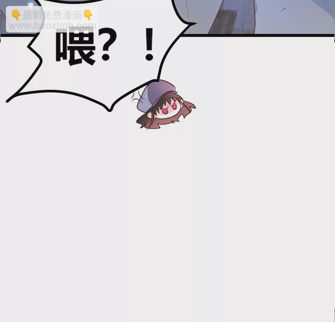 001 下凡的神仙想讹我顿火锅
