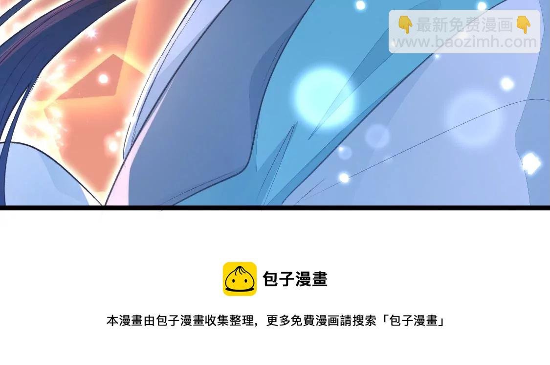 001 下凡的神仙想讹我顿火锅