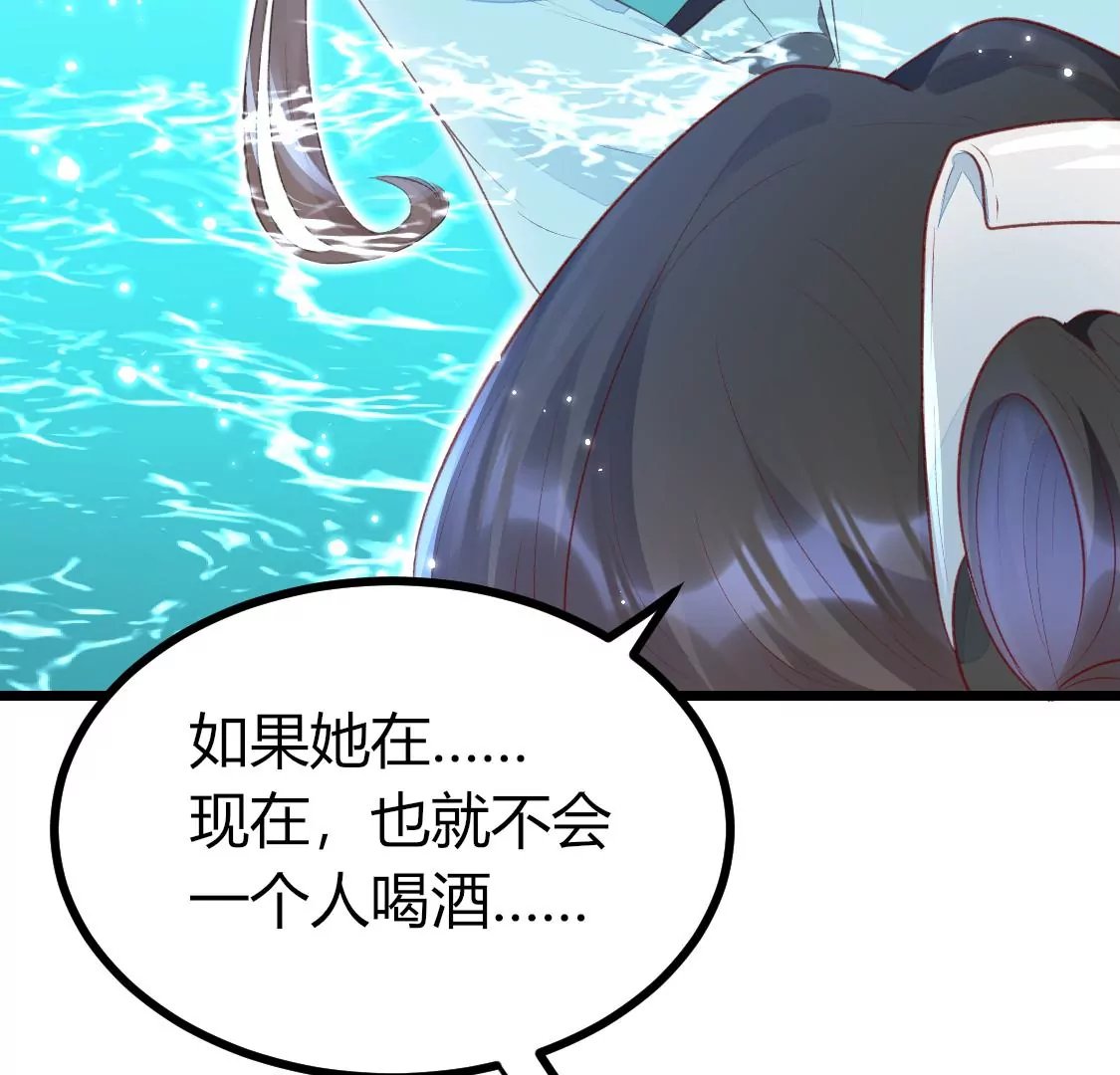 001 下凡的神仙想讹我顿火锅