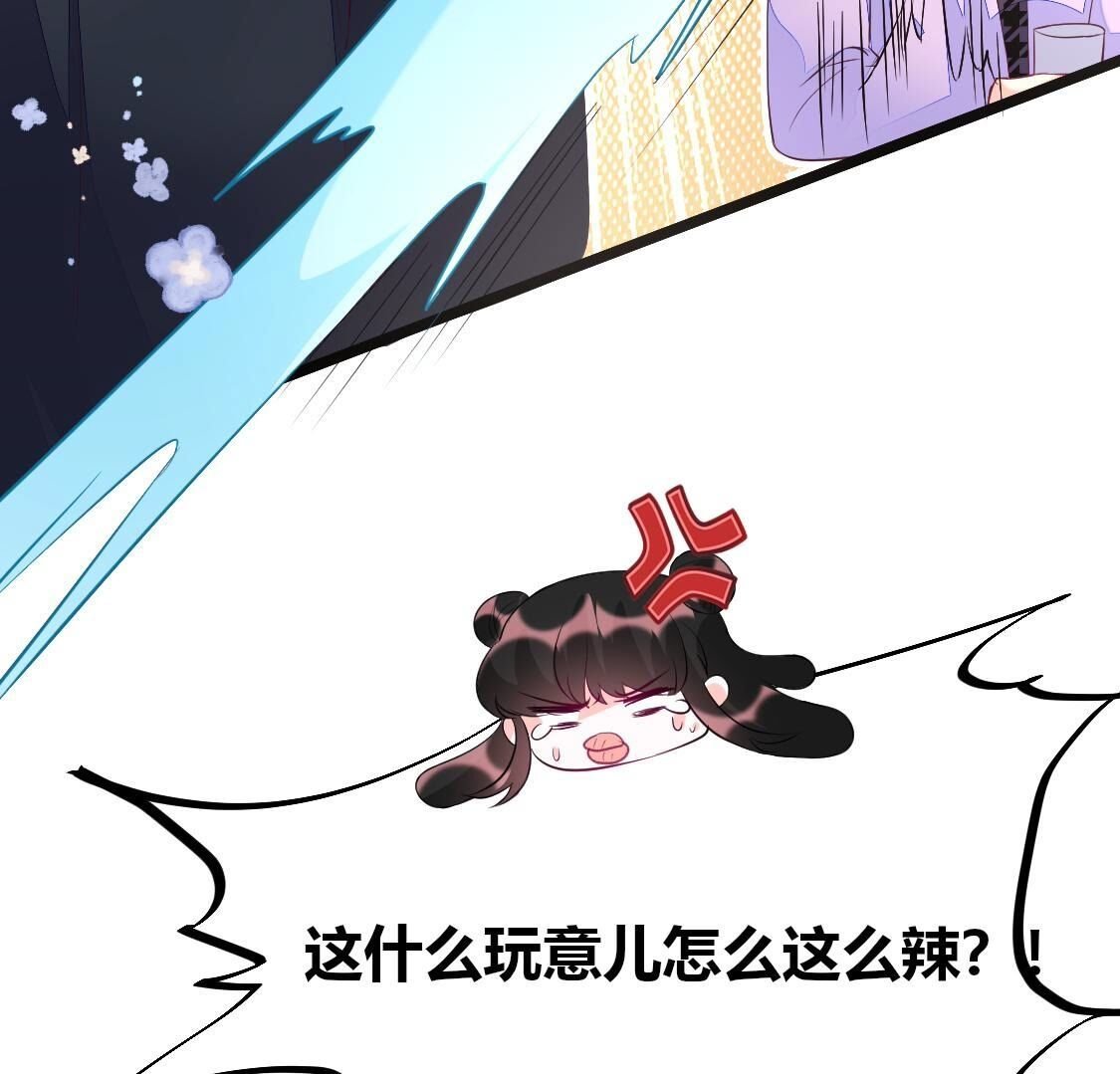 019 说好一起做穷B，你却？