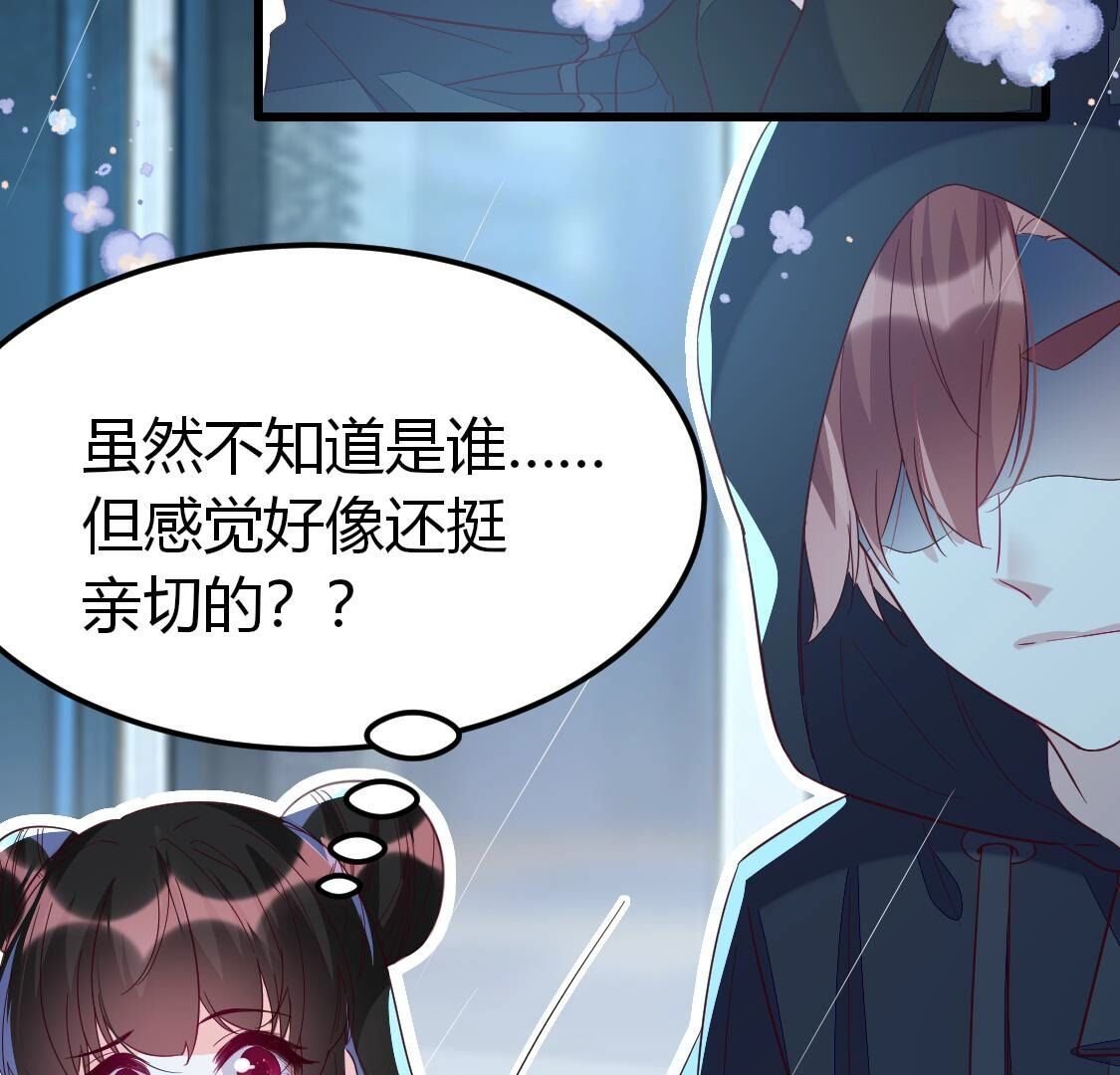 020 今晚来我家？