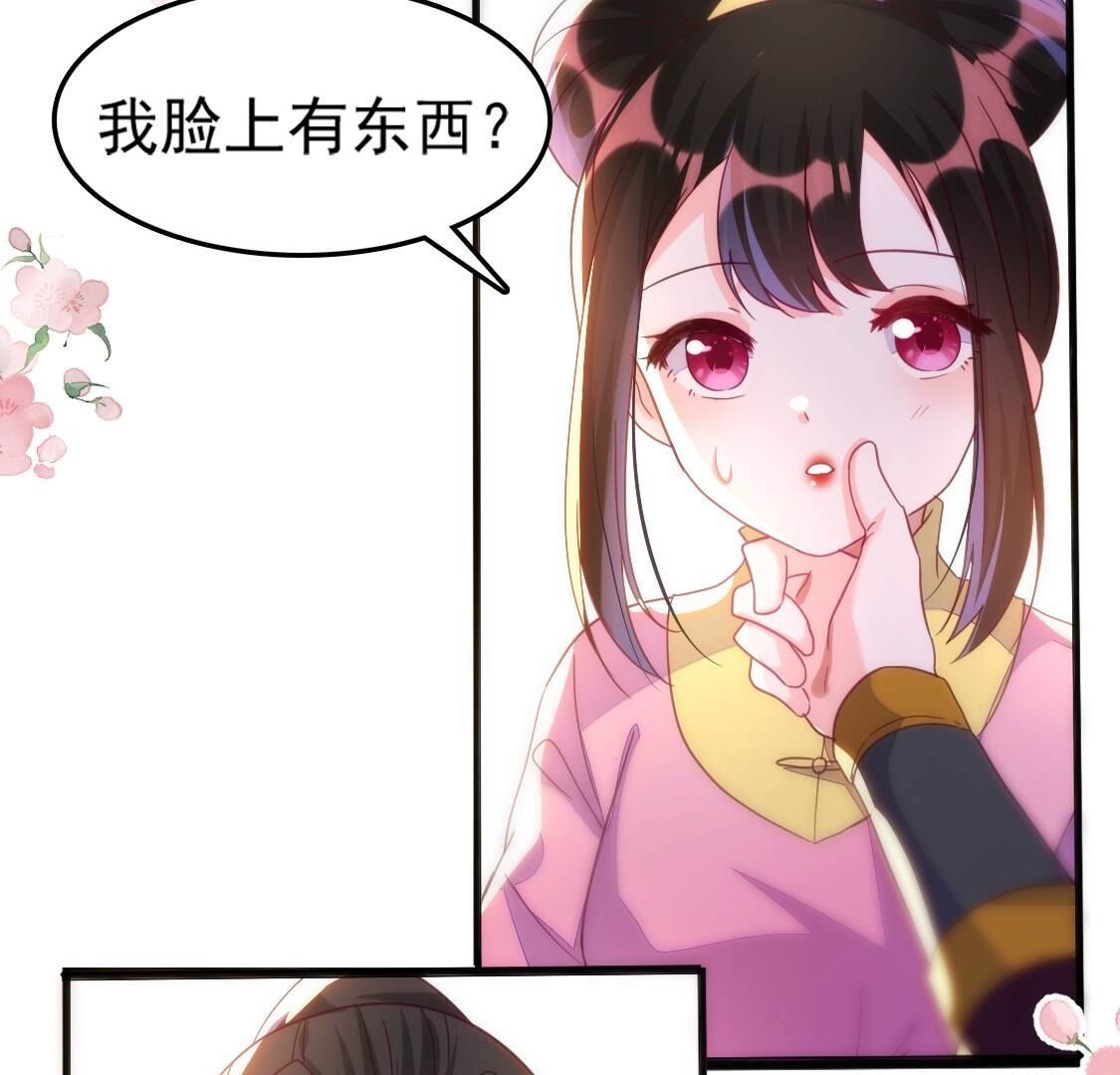 022 你想尝我的口红吗