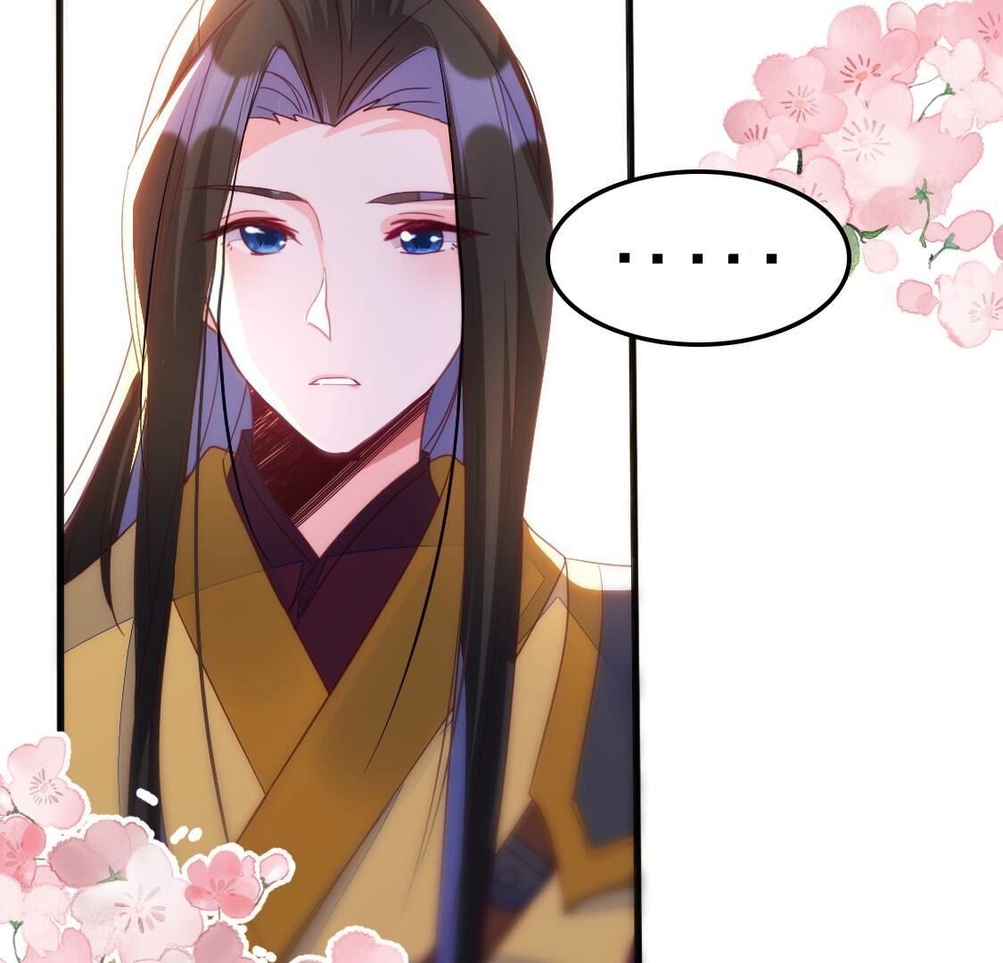 022 你想尝我的口红吗