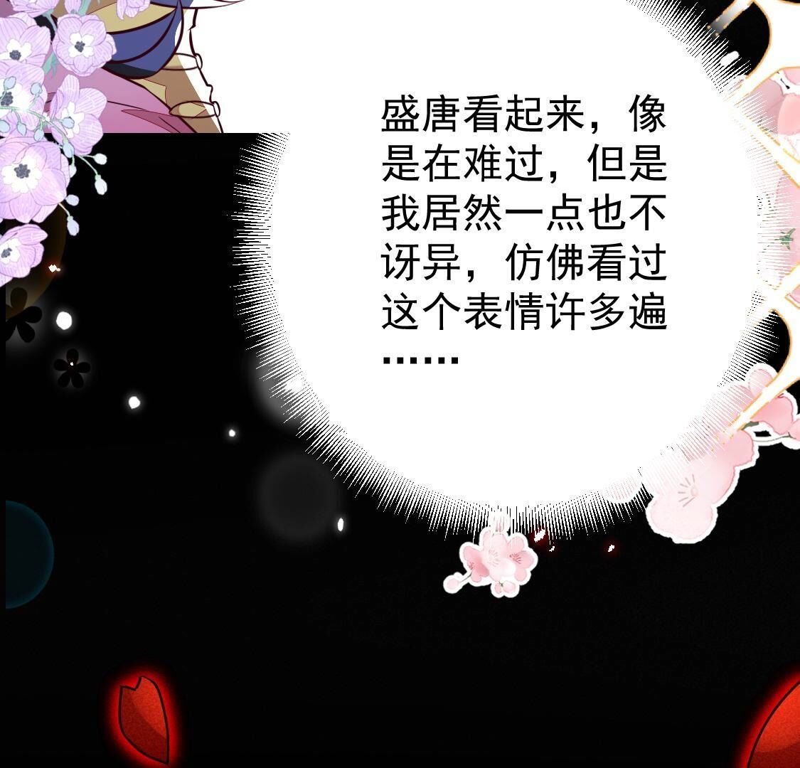 023 你的脸离我好近