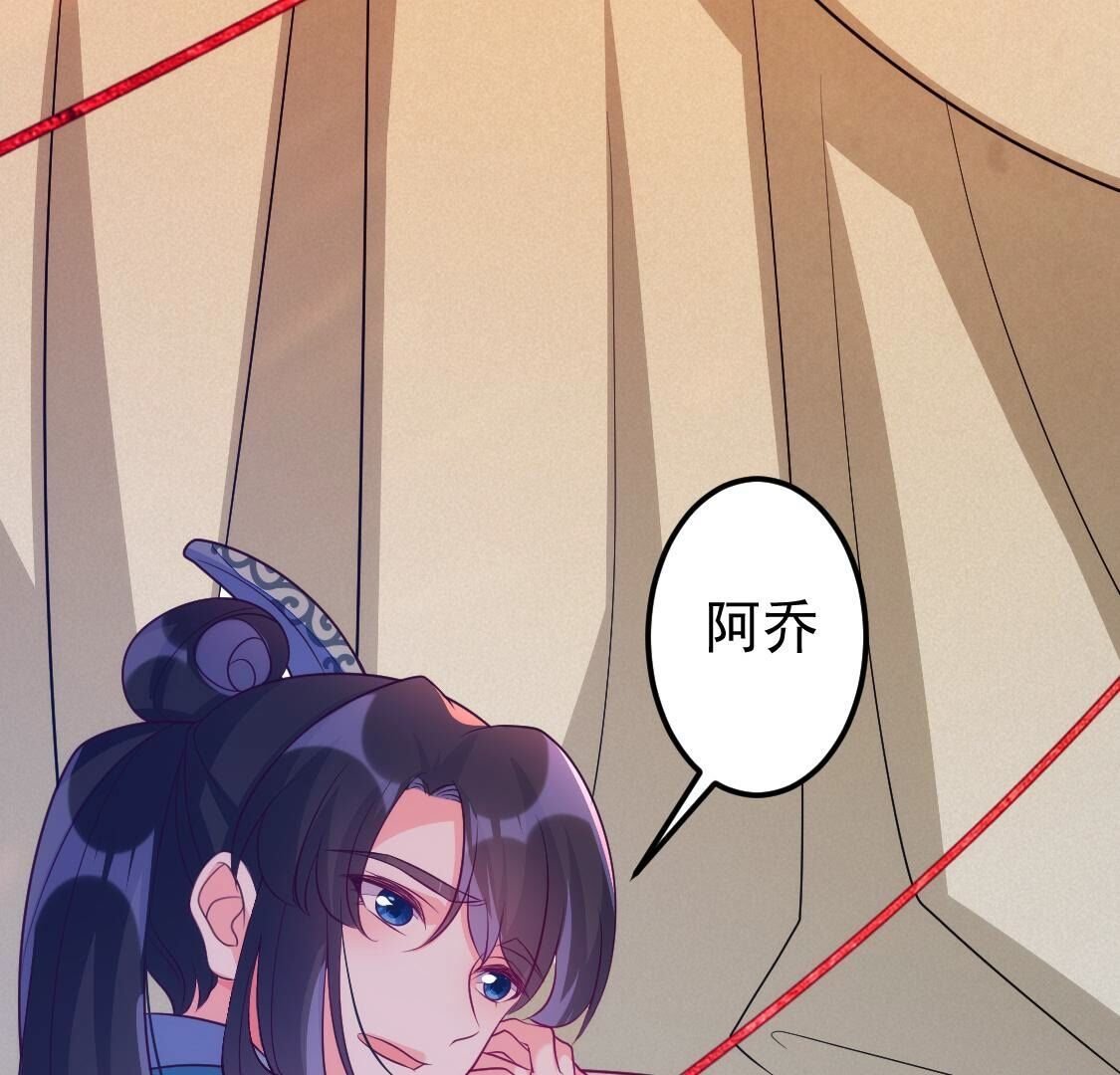 023 你的脸离我好近