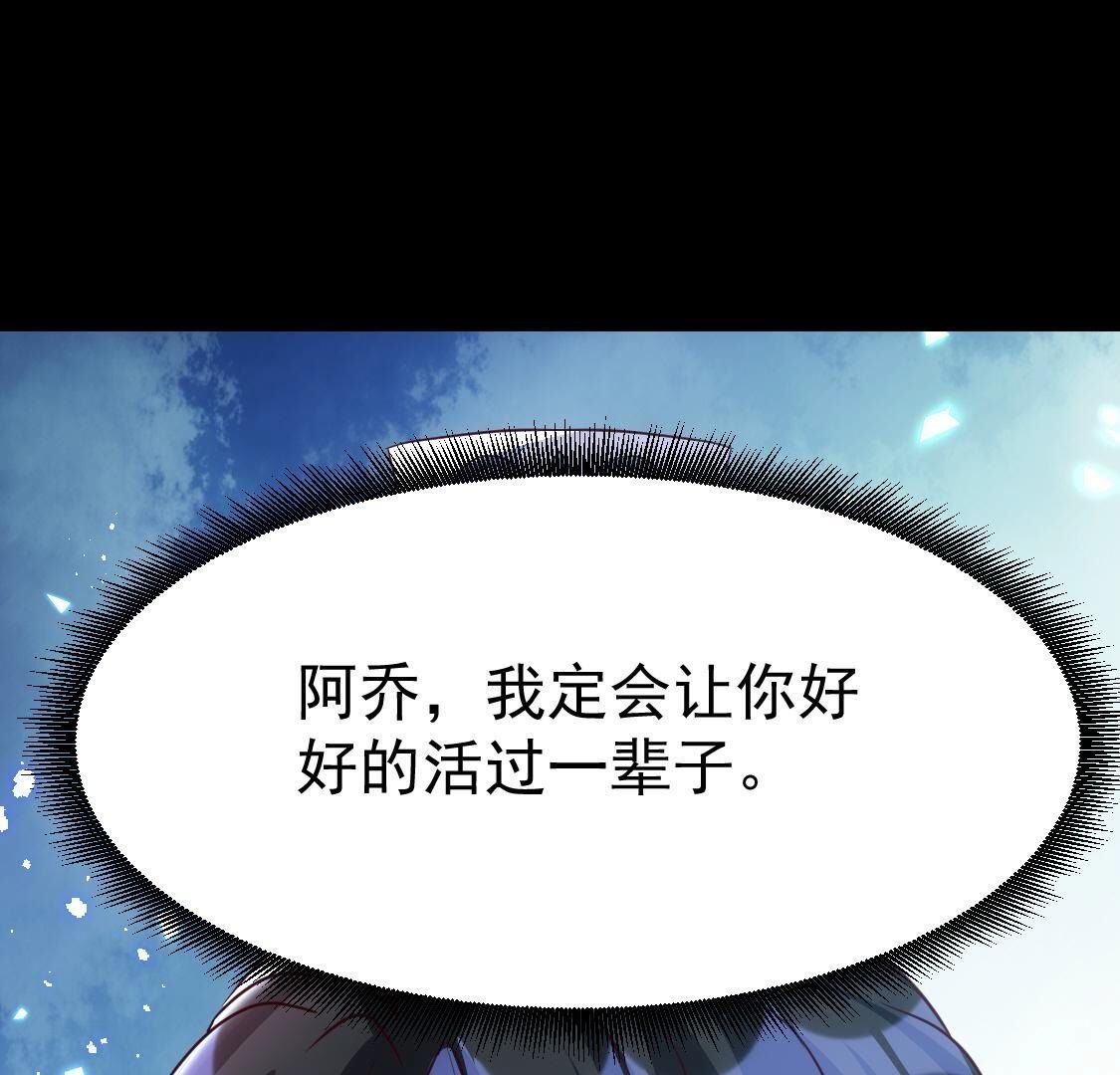 023 你的脸离我好近