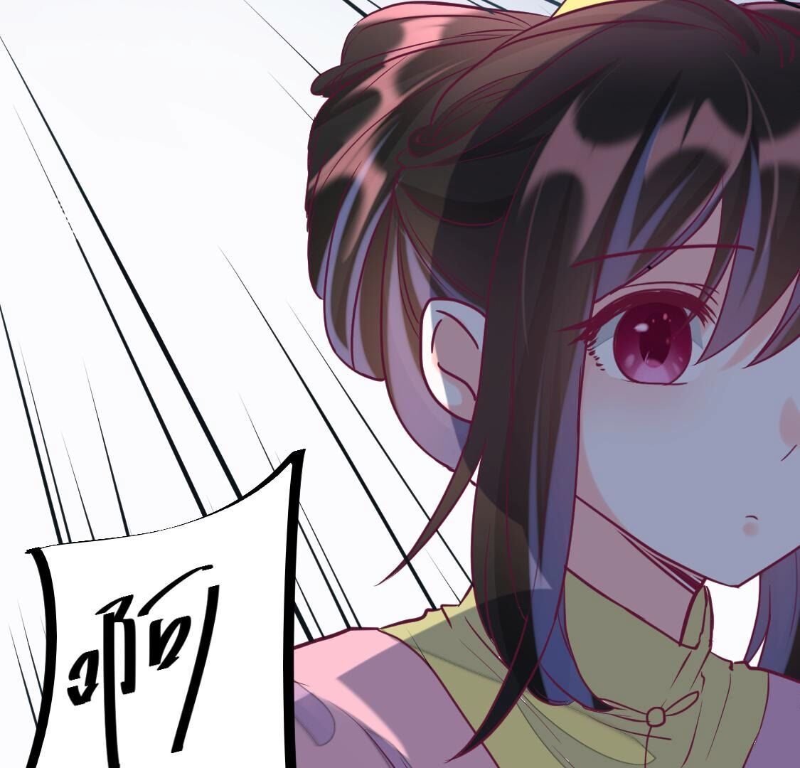 024 初见前世