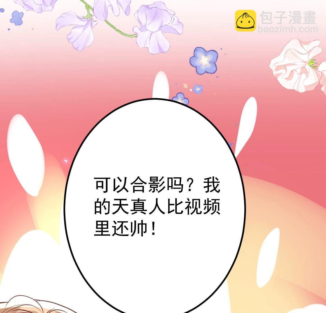 026 她可以决定我