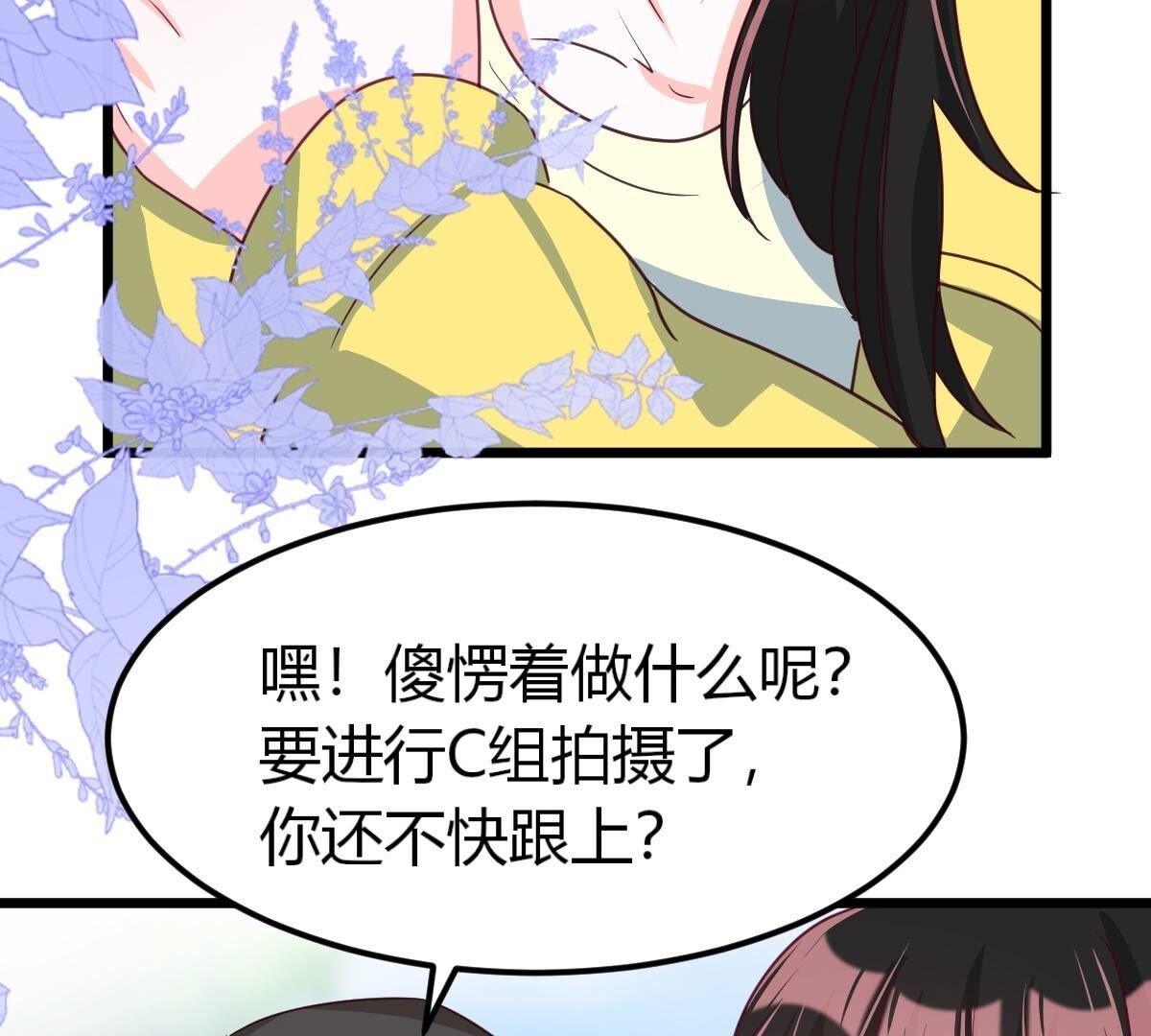 029 他的腹肌，真好看
