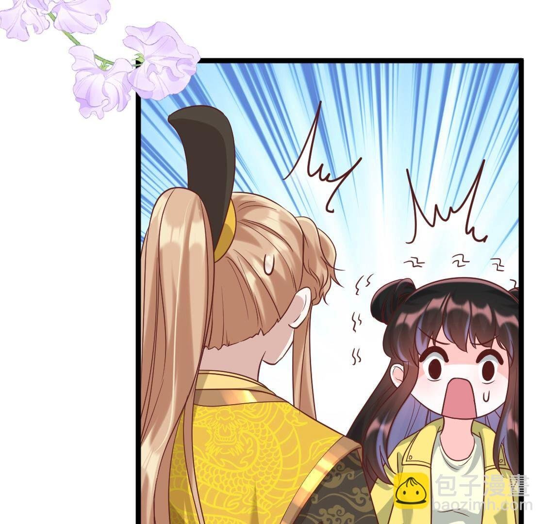030 好好伺候林家公子哥
