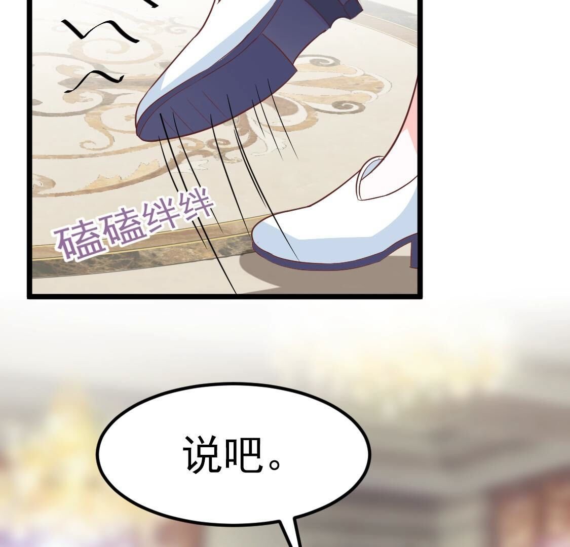 030 好好伺候林家公子哥