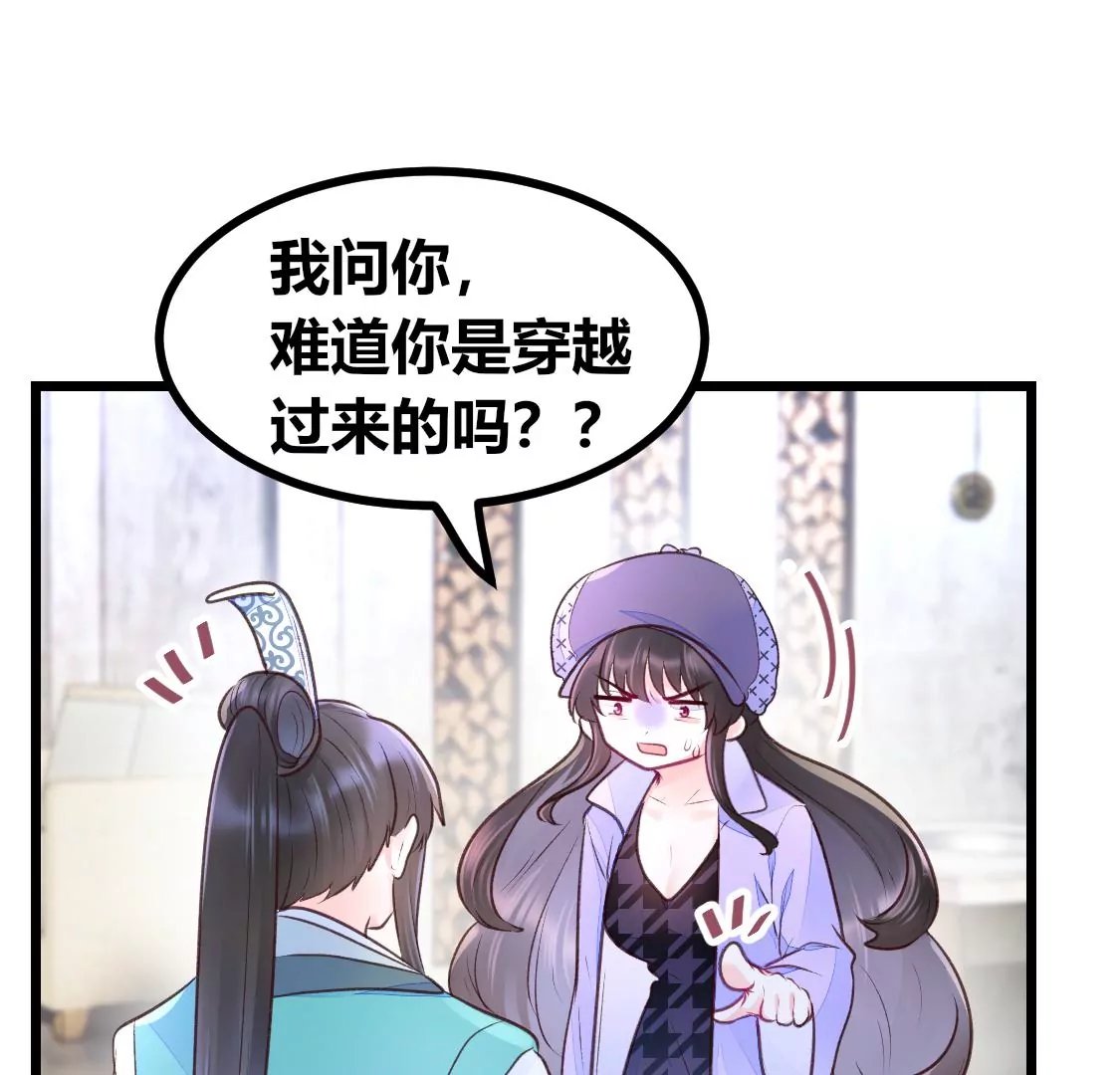 003 因为今天是你的生辰