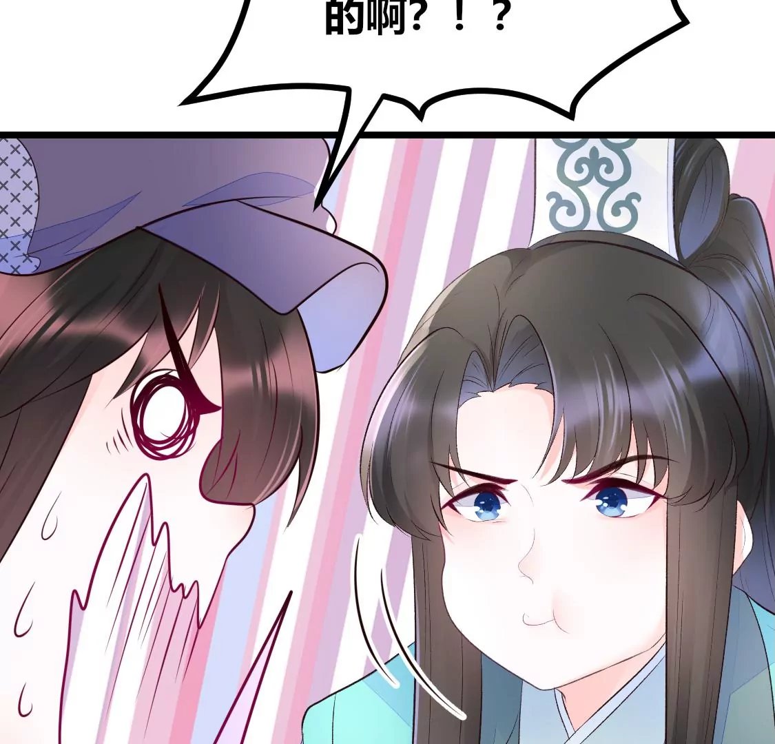 004 我们有三生三世的交情