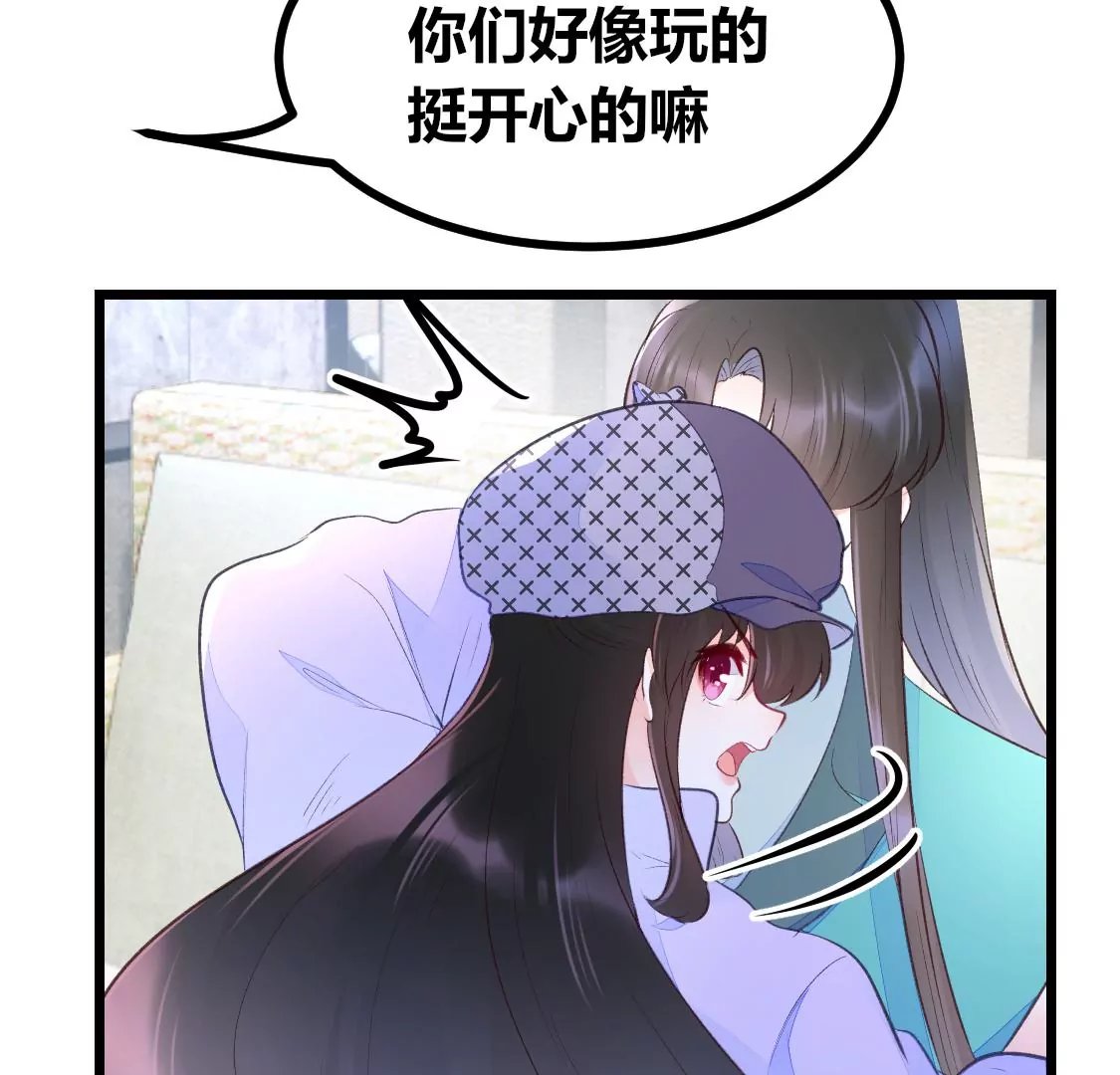 004 我们有三生三世的交情