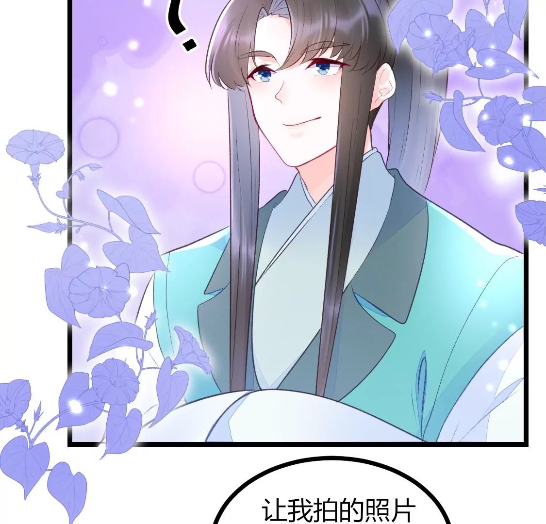 004 我们有三生三世的交情