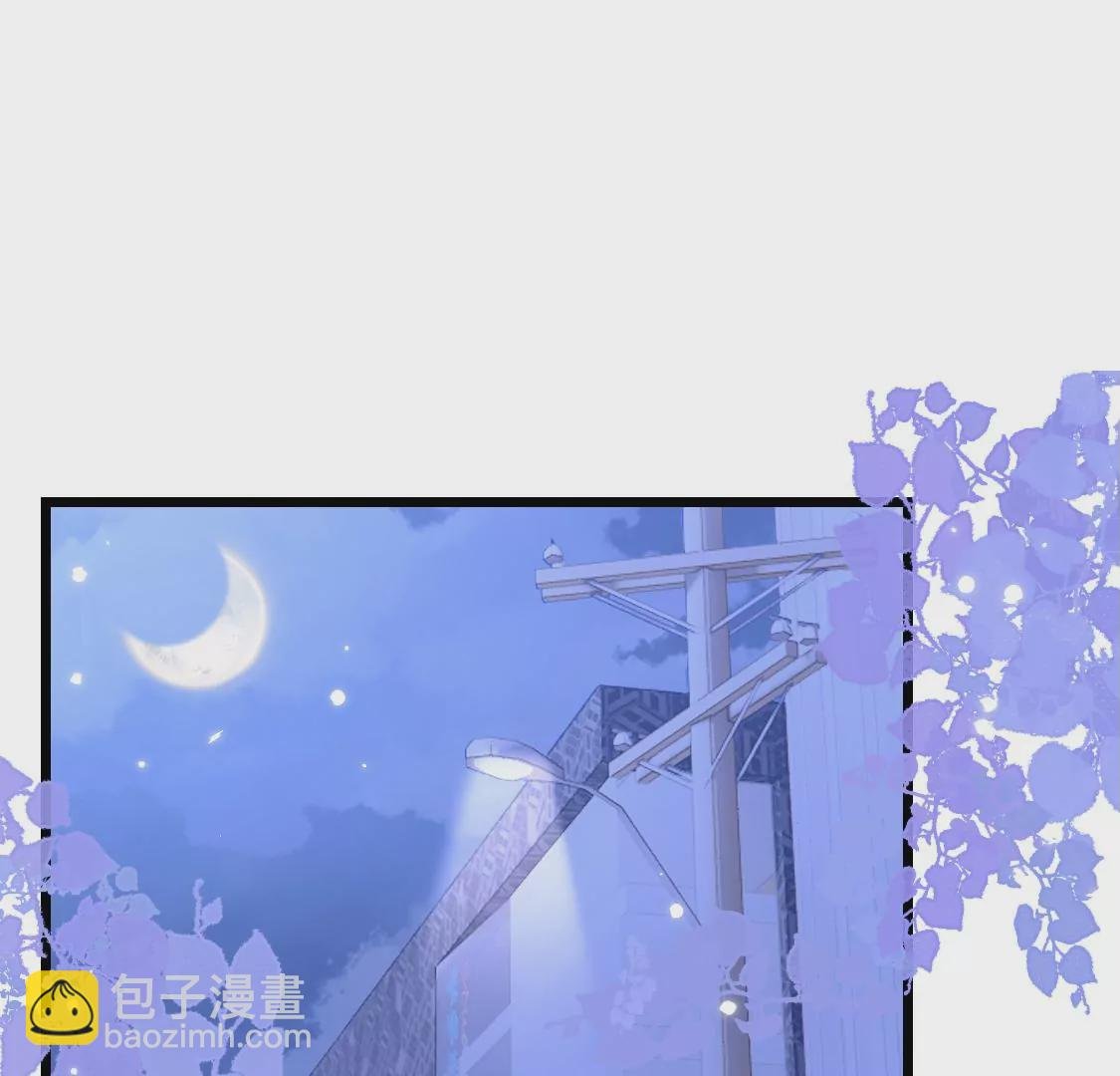 005 那就让时间暂停吧