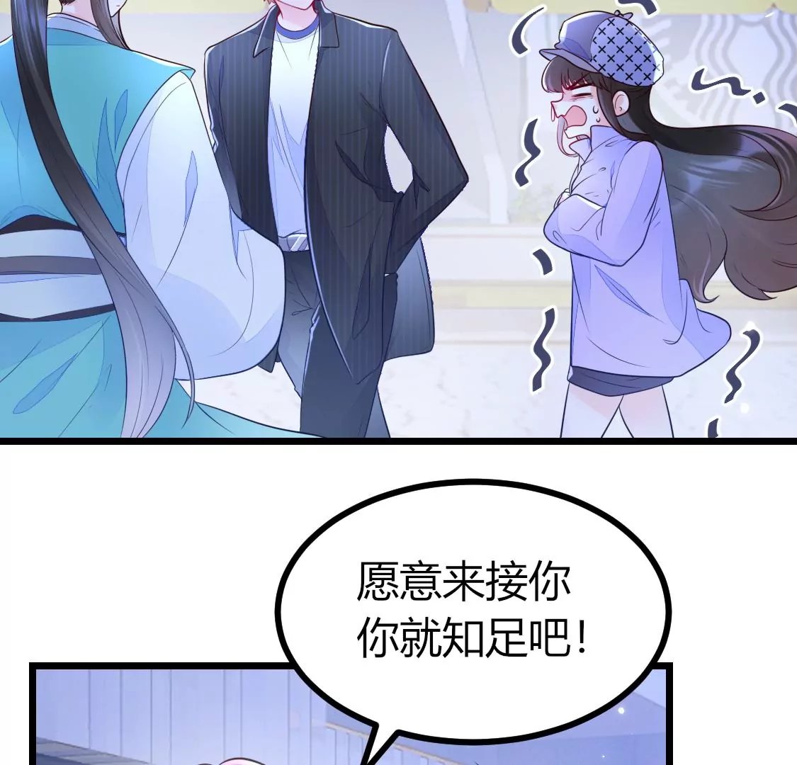 005 那就让时间暂停吧