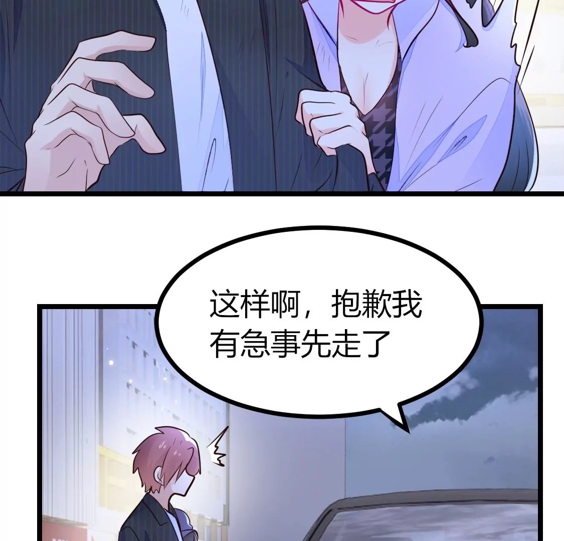 005 那就让时间暂停吧