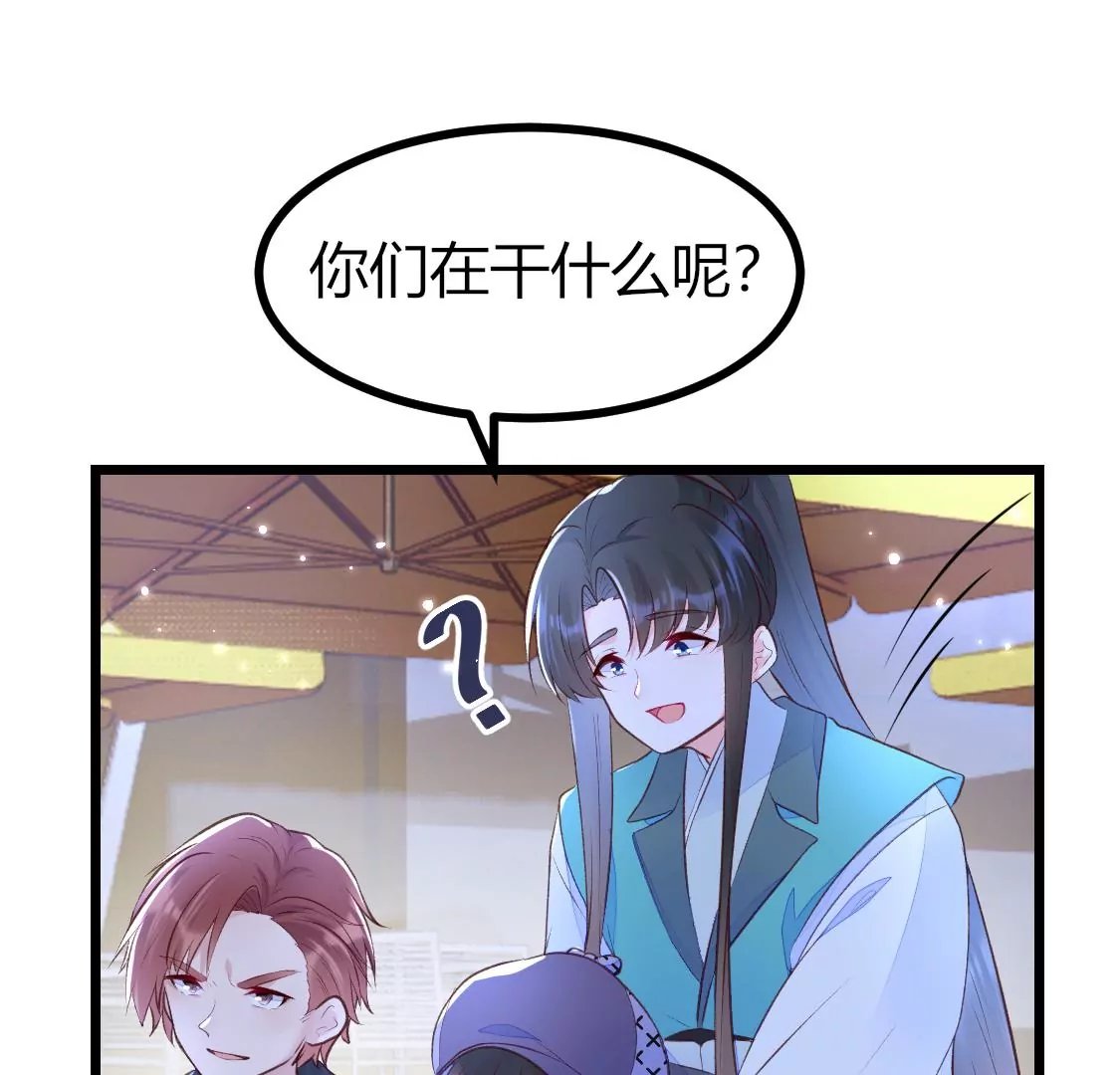 005 那就让时间暂停吧