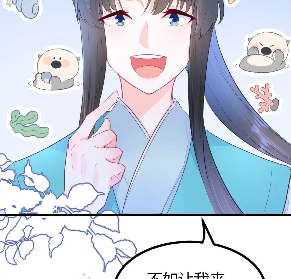 005 那就让时间暂停吧