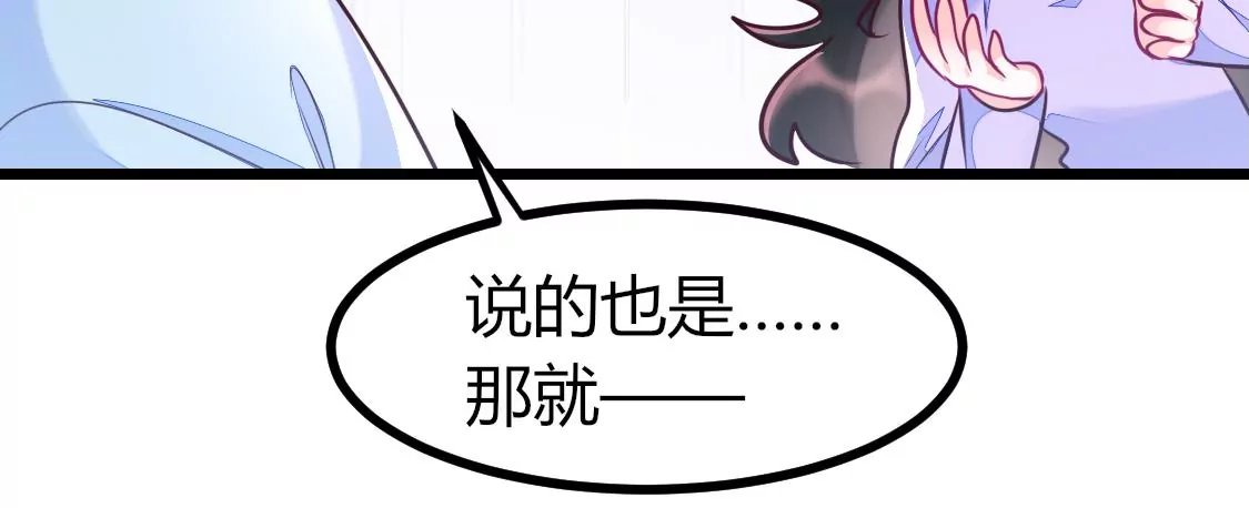 006 第5号员工如何出gai