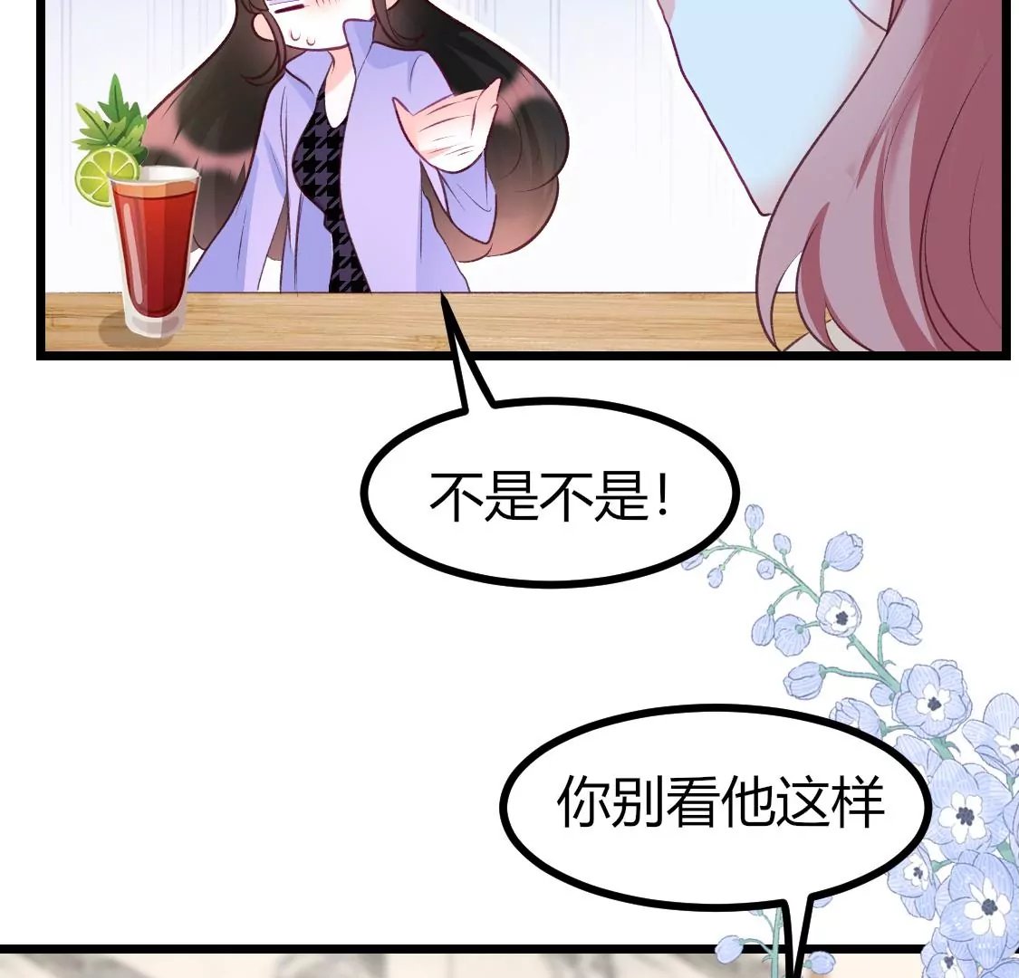 007 他是专门下凡寻我的神仙