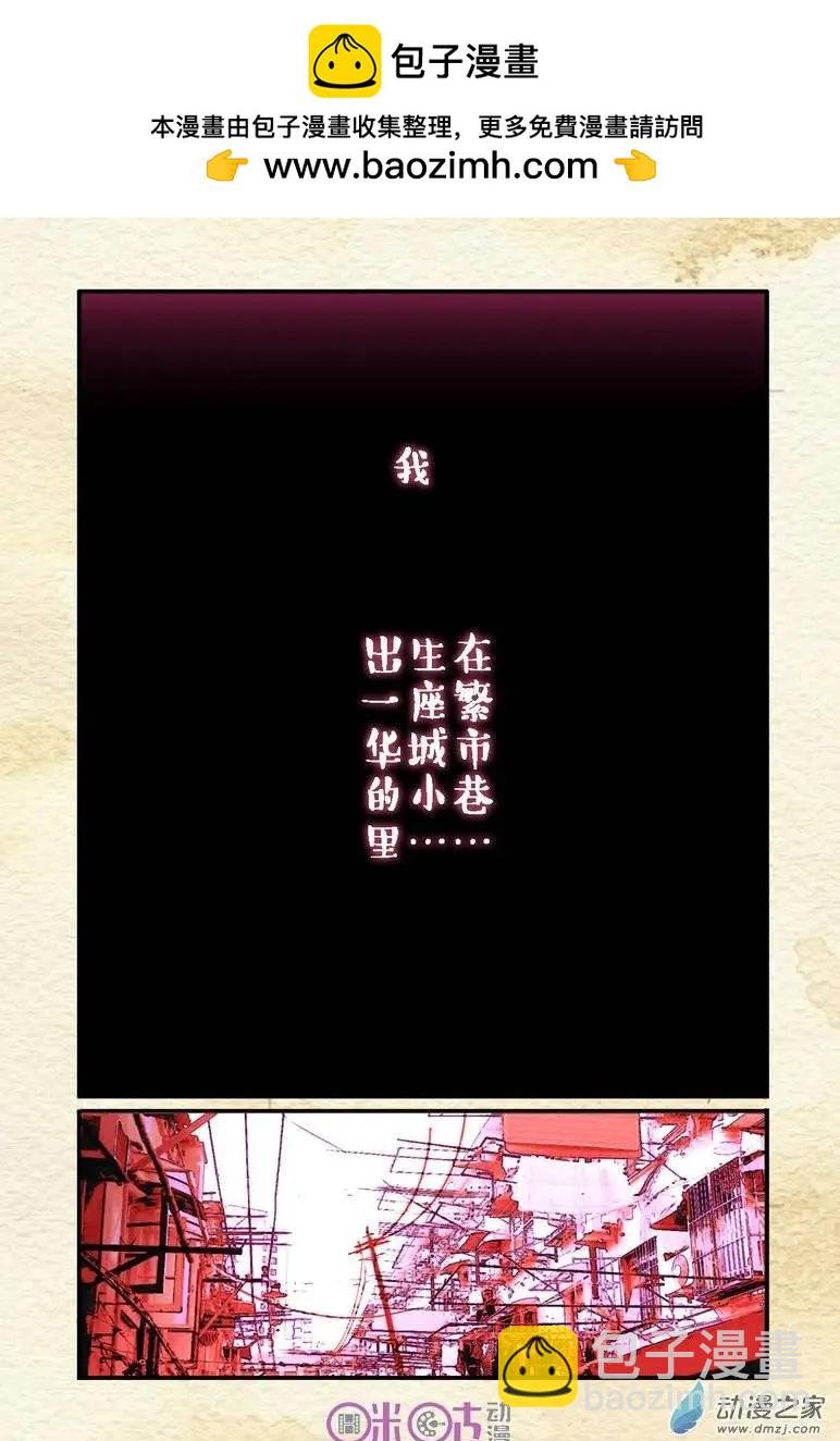 第01回