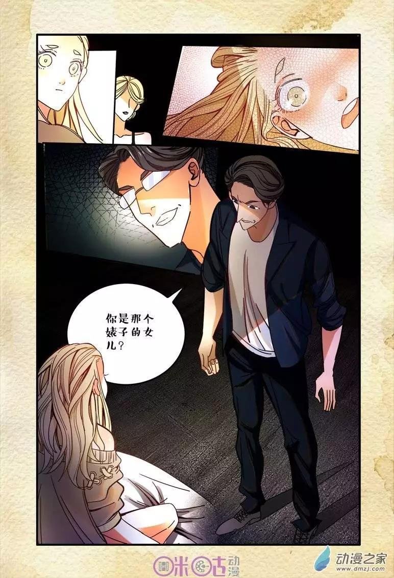第10回