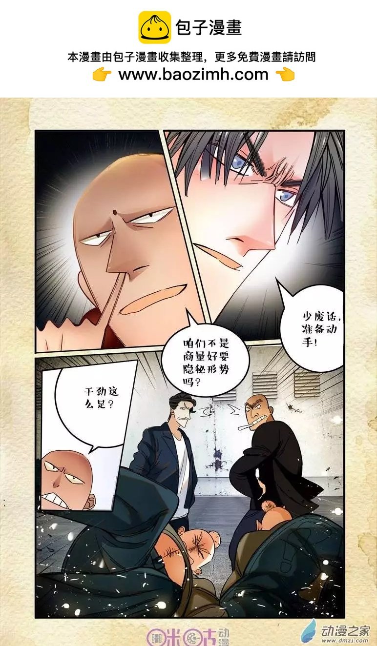 第11回