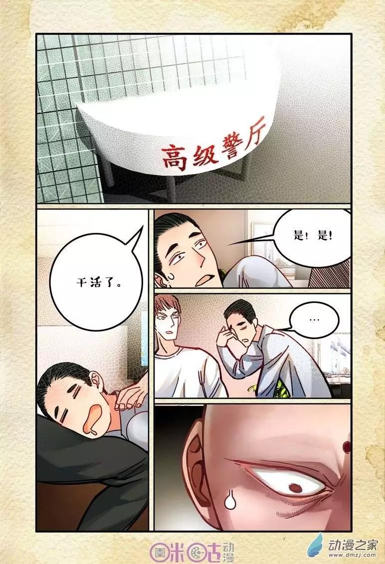 第12回