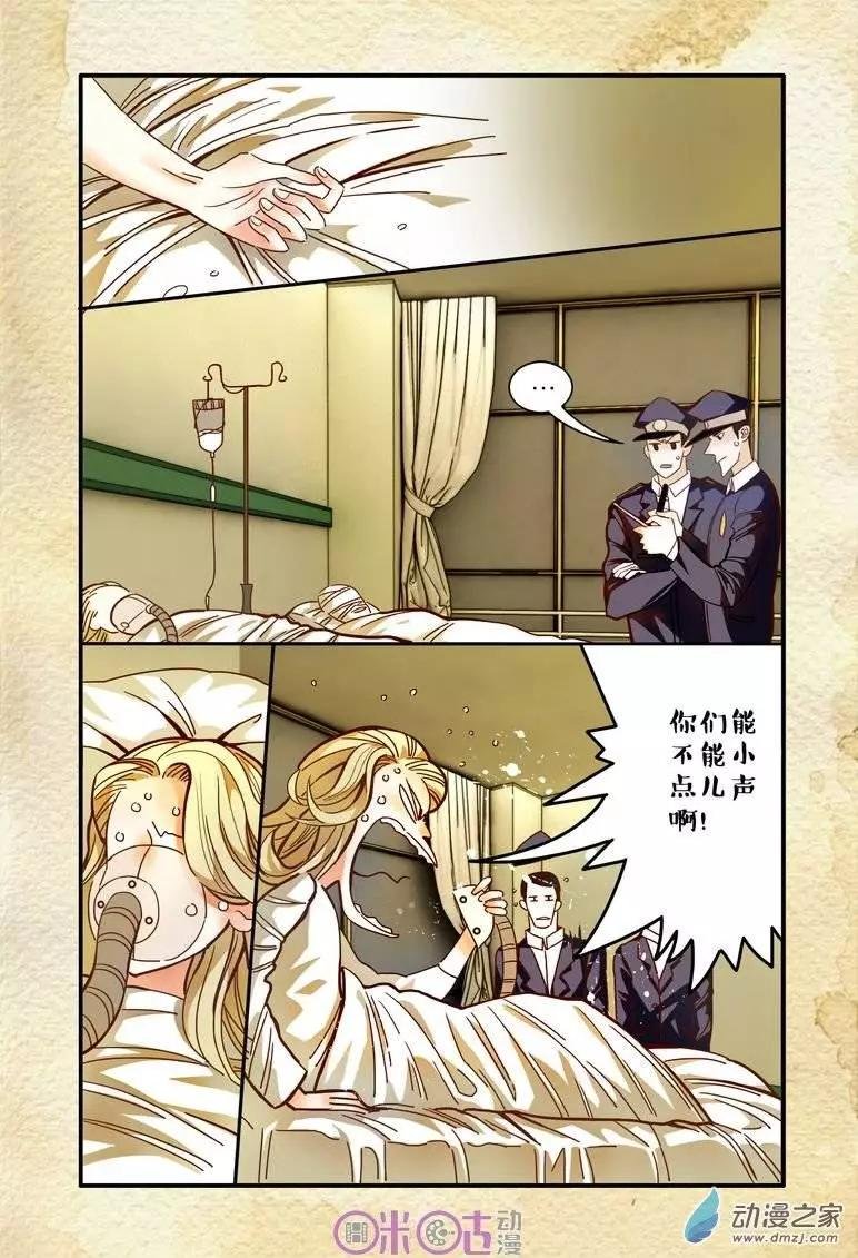 第13回